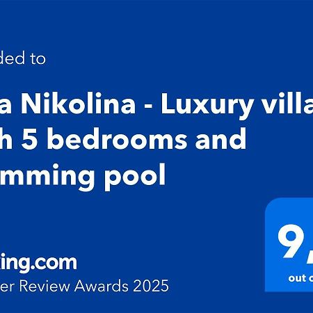 Villa Nikolina - Luxury Villa With 5 Bedrooms And Swimming Pool Vodnjan Εξωτερικό φωτογραφία
